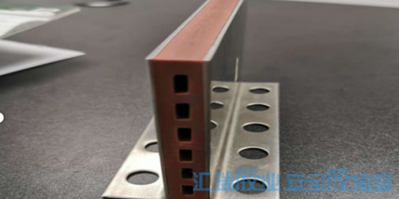 草莓视频cm.888tw矽膠粘金屬膠水解決地麵分隔縫粘接問題