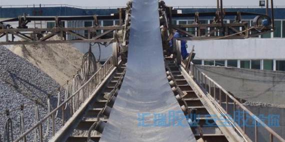 采礦設（shè）備輸送帶破損就用橡膠修補劑