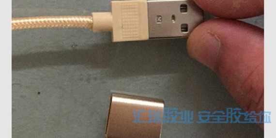 金屬粘塑料膠（jiāo）水,可粘電（diàn）鍍金屬和PVC的高強（qiáng）度快幹膠廠家批發