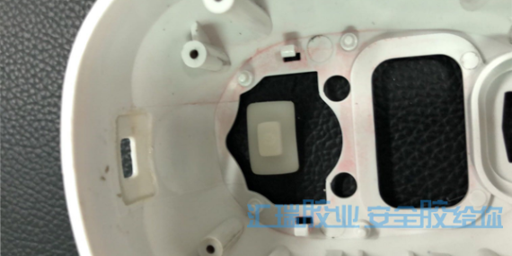 草莓视频cm.888tw免處理矽膠膠水解決矽膠與ABS粘不牢問題