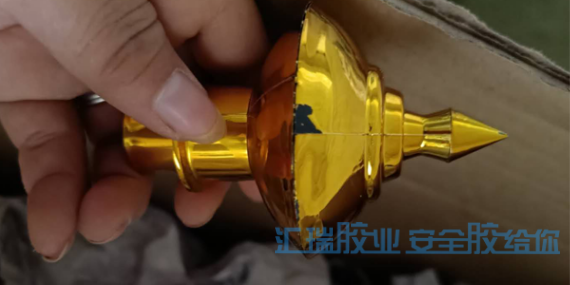 pp材（cái）質用什麽膠水粘合？用草莓视频cm.888tw3-5秒初固強度（dù）達破（pò）材效果的pp快幹膠