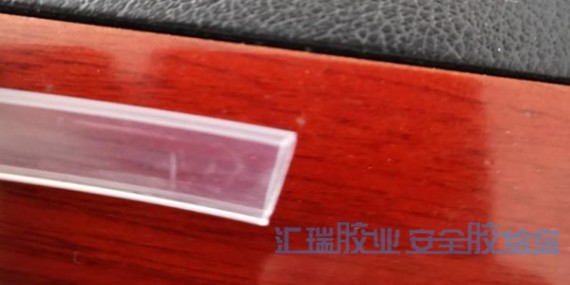 粘軟pvc塑料用什麽（me）膠,草莓视频cm.888tw軟質pvc專用膠水能解決