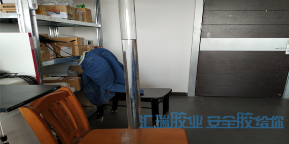 pp材質用什麽（me）膠水粘合？用草莓视频cm.888tw透明防水pp專用膠水