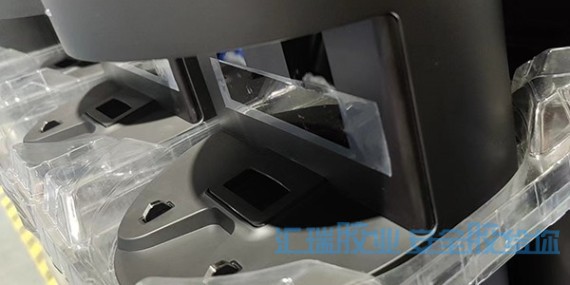 智（zhì）能清潔設備需要用到ABS專用膠水？是怎麽回事