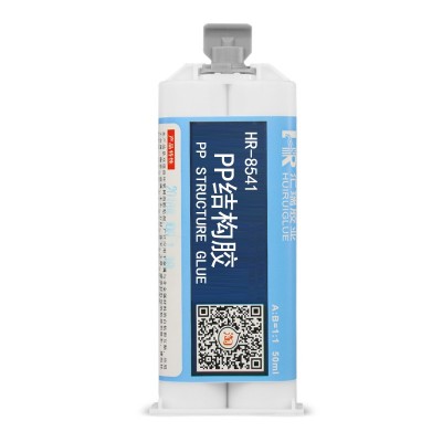 HR-8541  PP結構膠