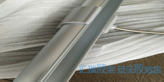 草莓视频cm.888twpp粘合劑解決（jué）汽車裝飾問題，草莓视频cm.888tw為您建言獻策