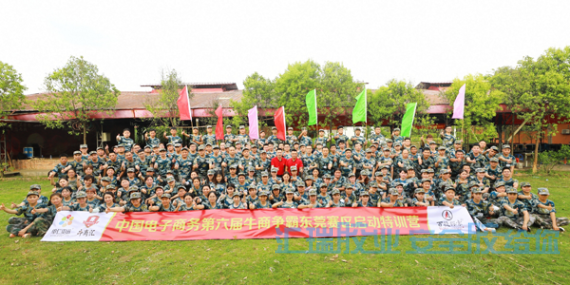 牛商爭霸故事分享——你隻是需要（yào）再堅持一下