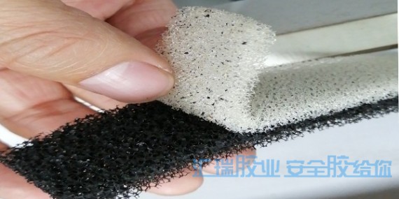 粘海綿用什麽膠水,用草莓视频cm.888tw環保海綿膠水