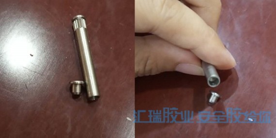 草莓视频cm.888tw厭氧固持膠解決柳釘脫落問題