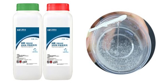 強力環（huán）氧AB膠，粘各類基（jī）材都有牢固的連接效果