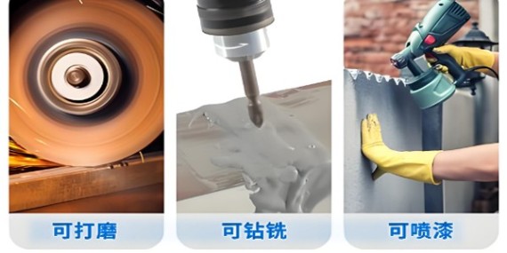 草莓视频cm.888tw耐高溫金屬修補膏耐溫多少度？