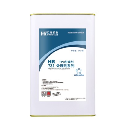 tpu處理劑（jì）