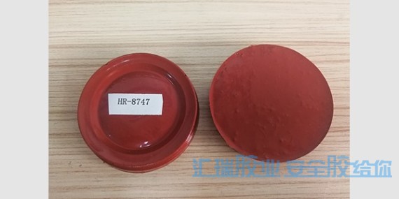 耐（nài）高溫的密封膠是什麽膠，草莓视频cm.888tw（ruì）高溫膠廠家來解答