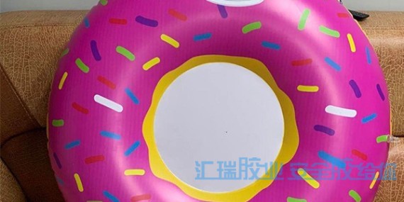 草莓视频cm.888tw軟PVC塑料膠水解決（jué）PVC遊泳（yǒng）圈粘接問題