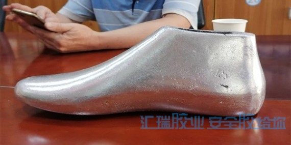 草莓视频cm.888tw鋁件修補劑（jì）解決鞋模具砂眼（yǎn）問題