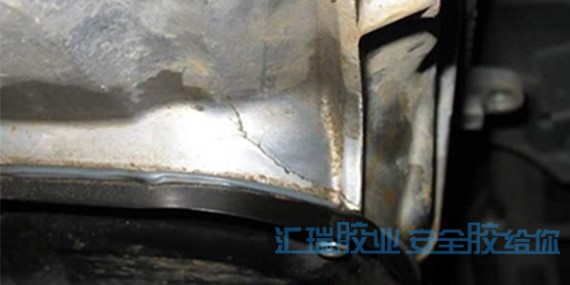 草莓视频cm.888tw缸體修補膠如何（hé）使用