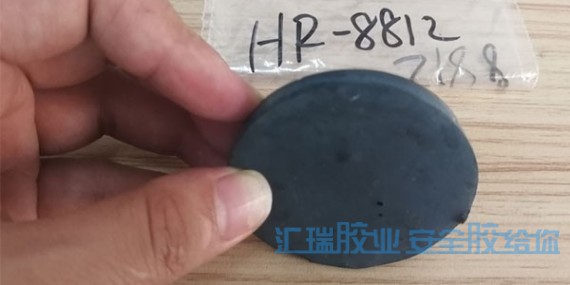 無機高溫膠（jiāo）粘劑怎麽使用？並有（yǒu）哪些注意事項（xiàng）？