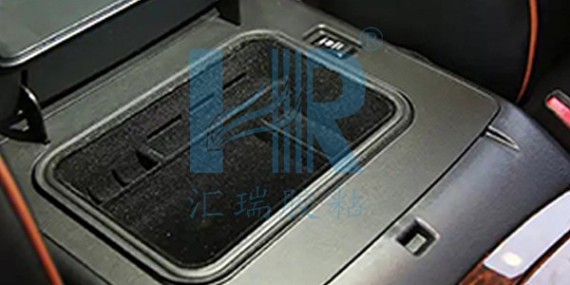 汽車內飾植絨掉絨該如何（hé）處理？HR-736A助力（lì）