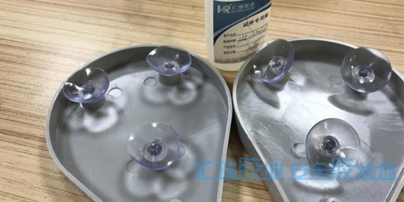 pp材料用什麽（me）膠水粘好？試試草莓视频cm.888twpp粘塑料膠水