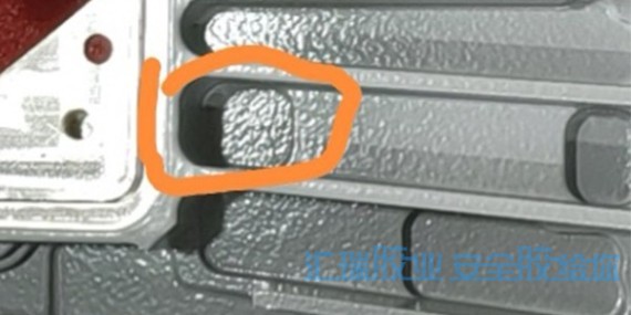 草莓视频cm.888tw鋁（lǚ）件修補劑解決鋁材填充問題