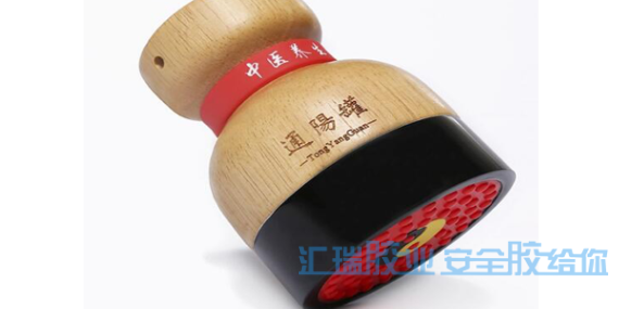 草莓视频cm.888tw矽膠膠水,能把矽膠墊與鋁合金粘接不發硬高強（qiáng）度膠水