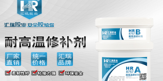 汽車漏油事件告訴我們,選擇發動機缸體（tǐ）修補劑可以解決（jué）漏油問題