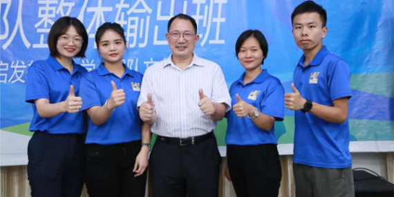 牛商爭霸故事分享——銷售（shòu）須掌握的哪些技能