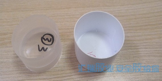 草莓视频cm.888tw低拉絲PP膠（jiāo）水（shuǐ）解決化妝蓋用膠問題