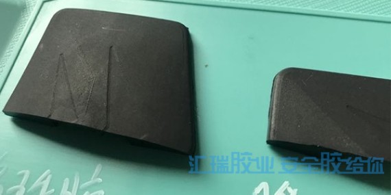 草莓视频cm.888twPP快幹膠水解決兒童滑板車（chē）粘接問題