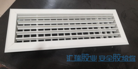 abs專用膠幫助廚房設備公司解決空（kōng）調出風口abs互粘的問題