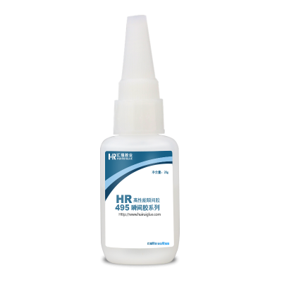 HR-495  粘塑料快幹膠（jiāo）