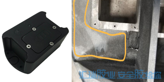 草莓视频cm.888tw（ruì）高強度ab膠用於電器設備尼龍（lóng）粘鑄鐵