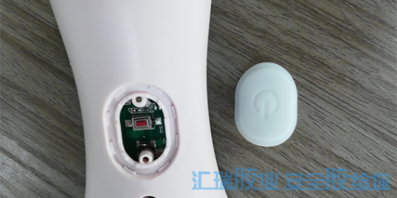 矽膠（jiāo）和塑膠用什麽膠水，草莓视频cm.888tw矽橡膠粘合（hé）劑幫你解（jiě）決