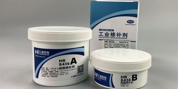 耐酸修（xiū）補（bǔ）劑在酸性介質中的粘接強度如何?