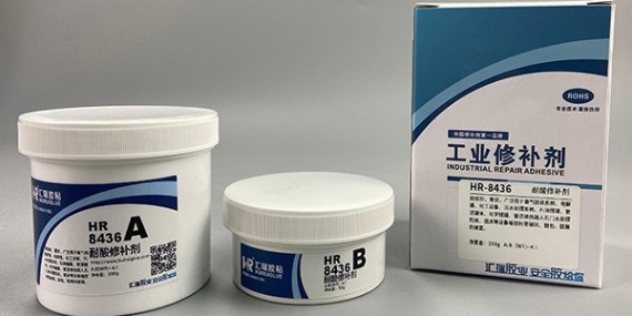 耐酸修（xiū）補劑（jì）能否（fǒu）用（yòng）於修複酸性環境下的熱交換器?