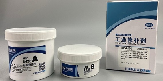 耐酸修補劑是否適用於修複酸（suān）性環境下的風（fēng）機葉片（piàn）?