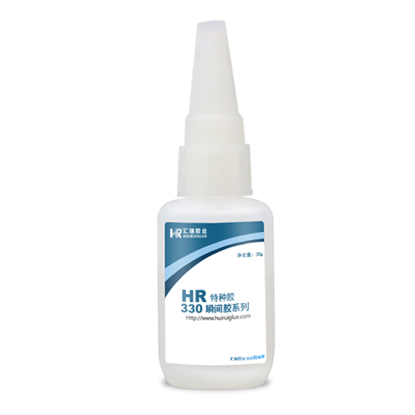 HR-330  通用型快幹膠