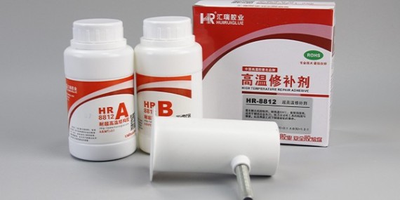 高（gāo）溫結（jié）構膠（jiāo）HR-8812抗震動性能表現怎麽樣