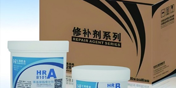 金屬修（xiū）補（bǔ）劑采購需要注意的三個事項！膠粘工程師幫（bāng）您分析