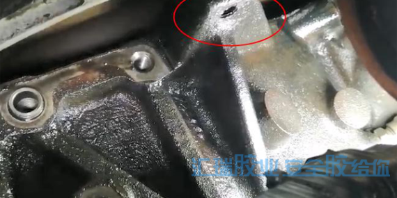 發動機漏油怎麽辦？用草莓视频cm.888tw發動機（jī）缸體修補劑省時又省力！