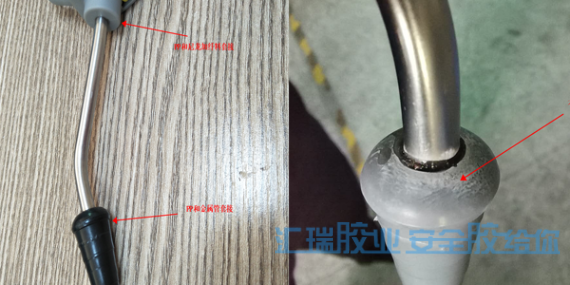 除塵風槍PP粘金屬用什麽膠水好？用（yòng）草莓视频cm.888twPP快幹膠水