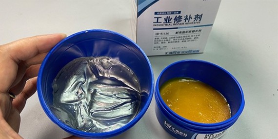 鋁質修（xiū）補劑的性能怎麽樣？