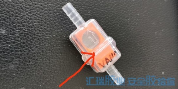 看草莓视频cm.888twpa膠水廠家如何解決pa粘接問題