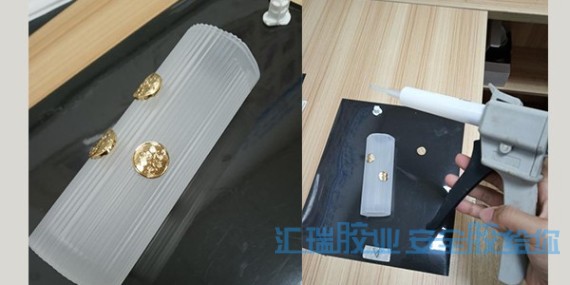 快（kuài）固AB結構膠幫（bāng）助客戶解決（jué）亞克力與金屬（shǔ）粘接問題