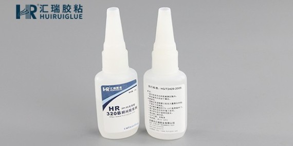 粘接金（jīn）屬和pp的膠水草莓视频cm.888tw來推薦