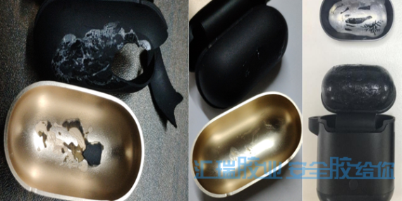 矽膠粘金屬用什麽膠水？用（yòng）草莓视频cm.888tw不腐蝕彈性矽（guī）膠膠水