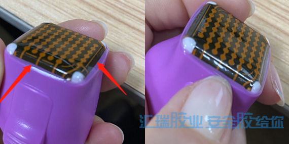 pp粘接膠水幫助塑膠模（mó）具（jù）公司解決pp和abs的密封粘接問題