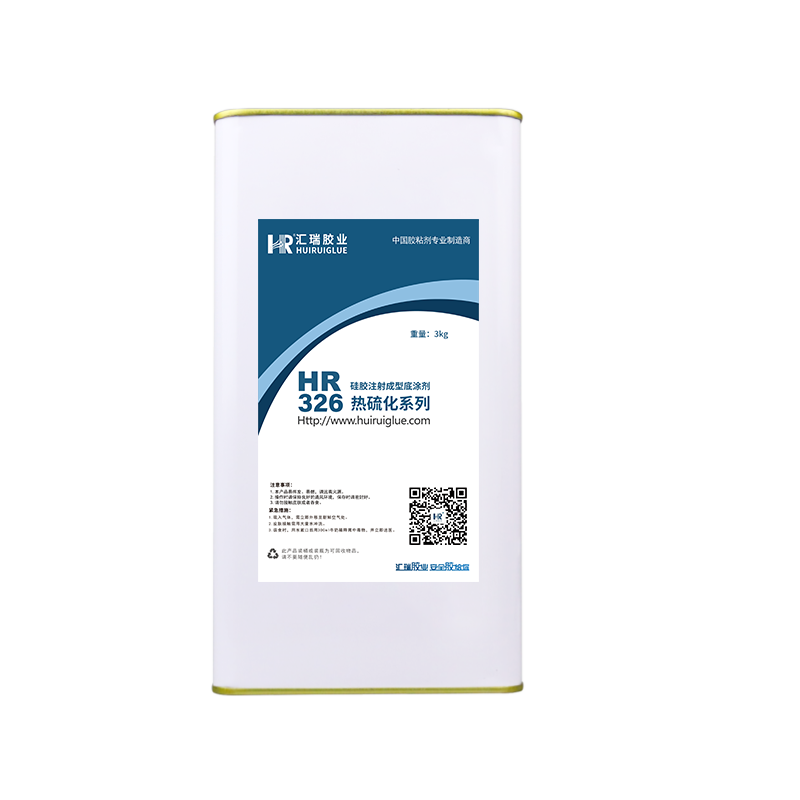 HR-326   矽膠包塑料膠水