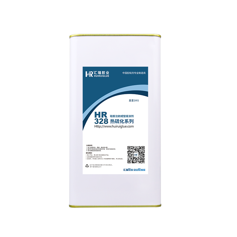 HR-328   矽膠包金屬膠水