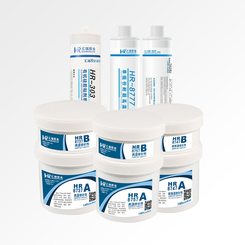 有（yǒu）機高溫膠